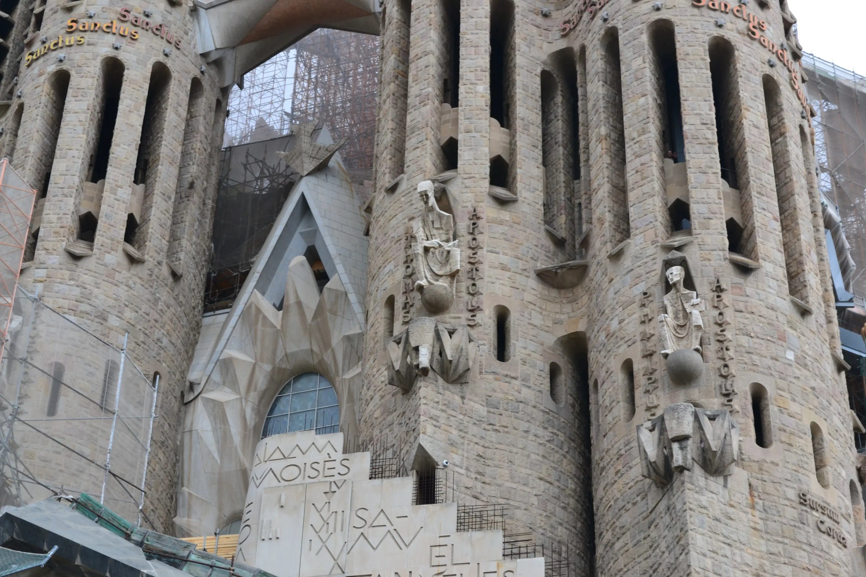 la sagrada familia