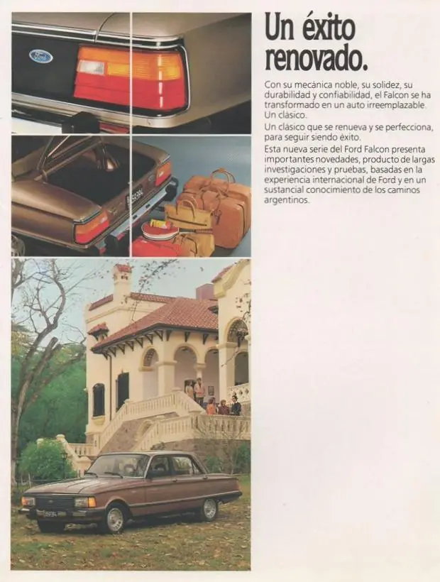 1982