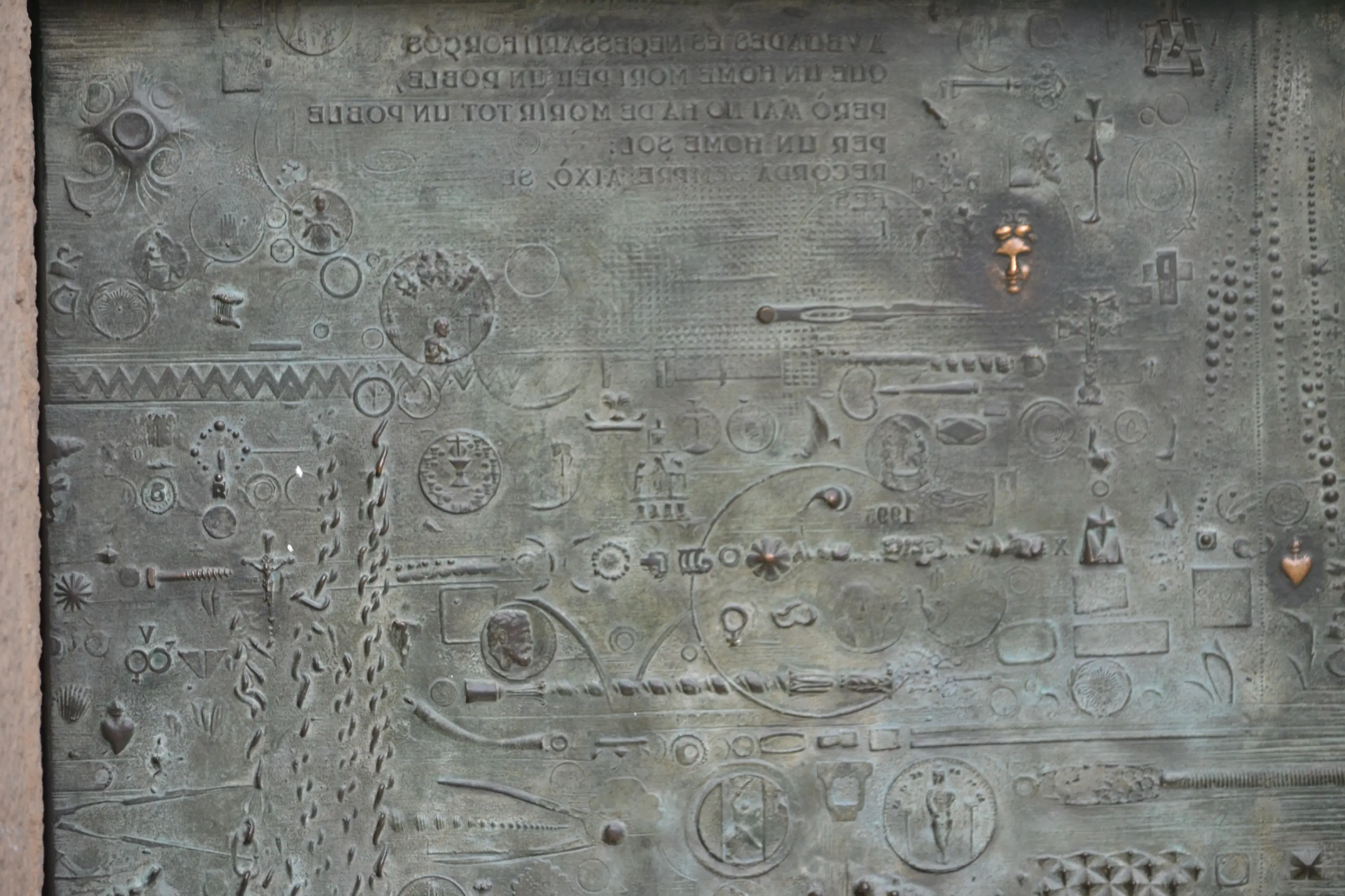 la sagrada familia