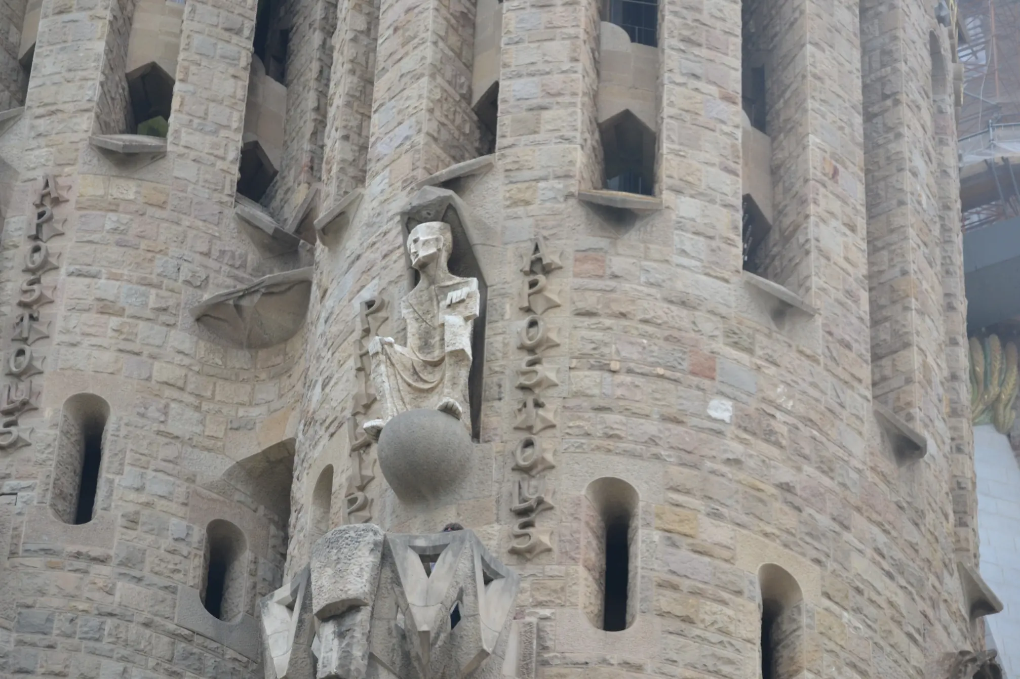 Templo Expiatorio de la Sagrada