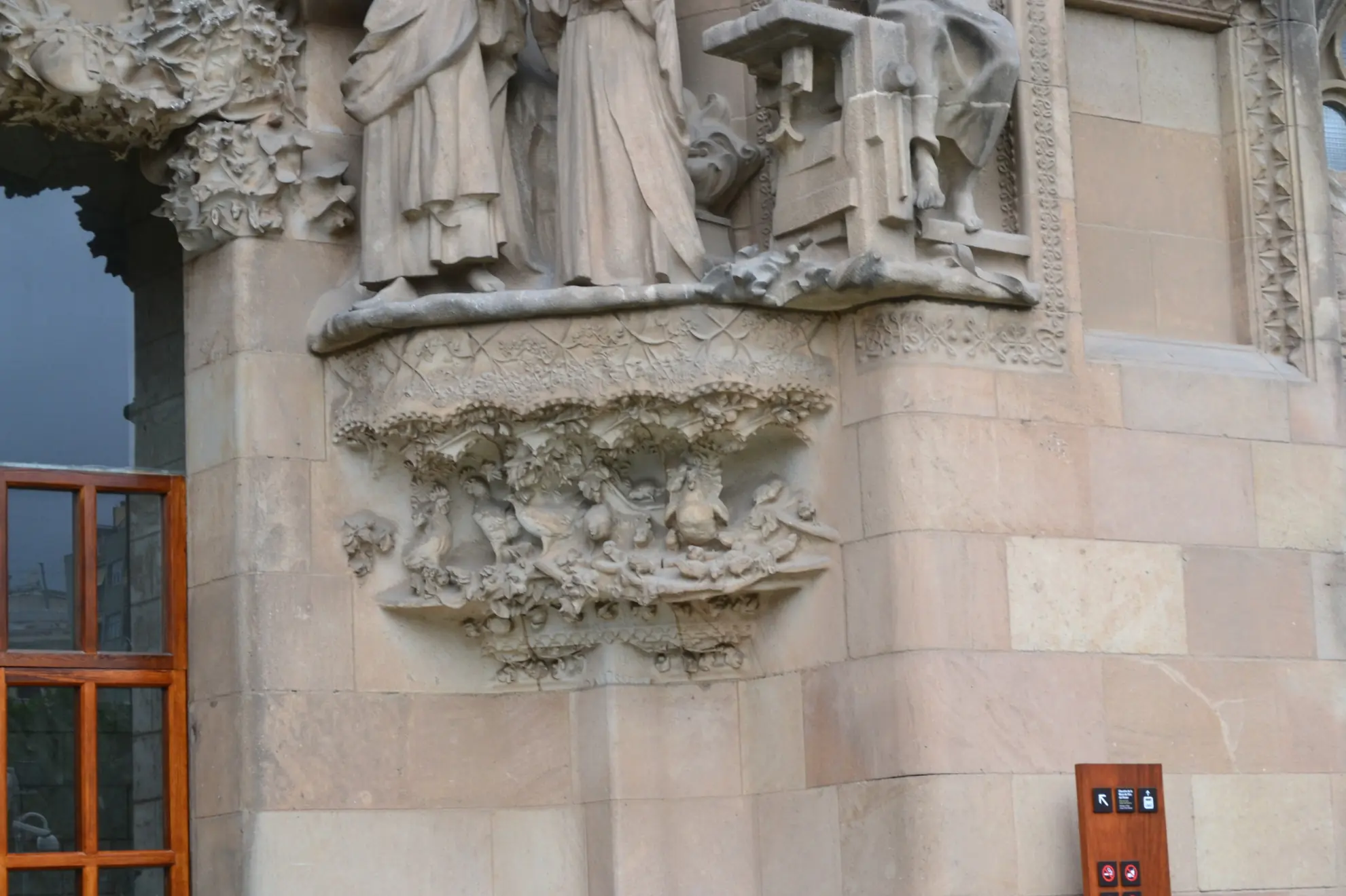 Templo Expiatorio de la Sagrada