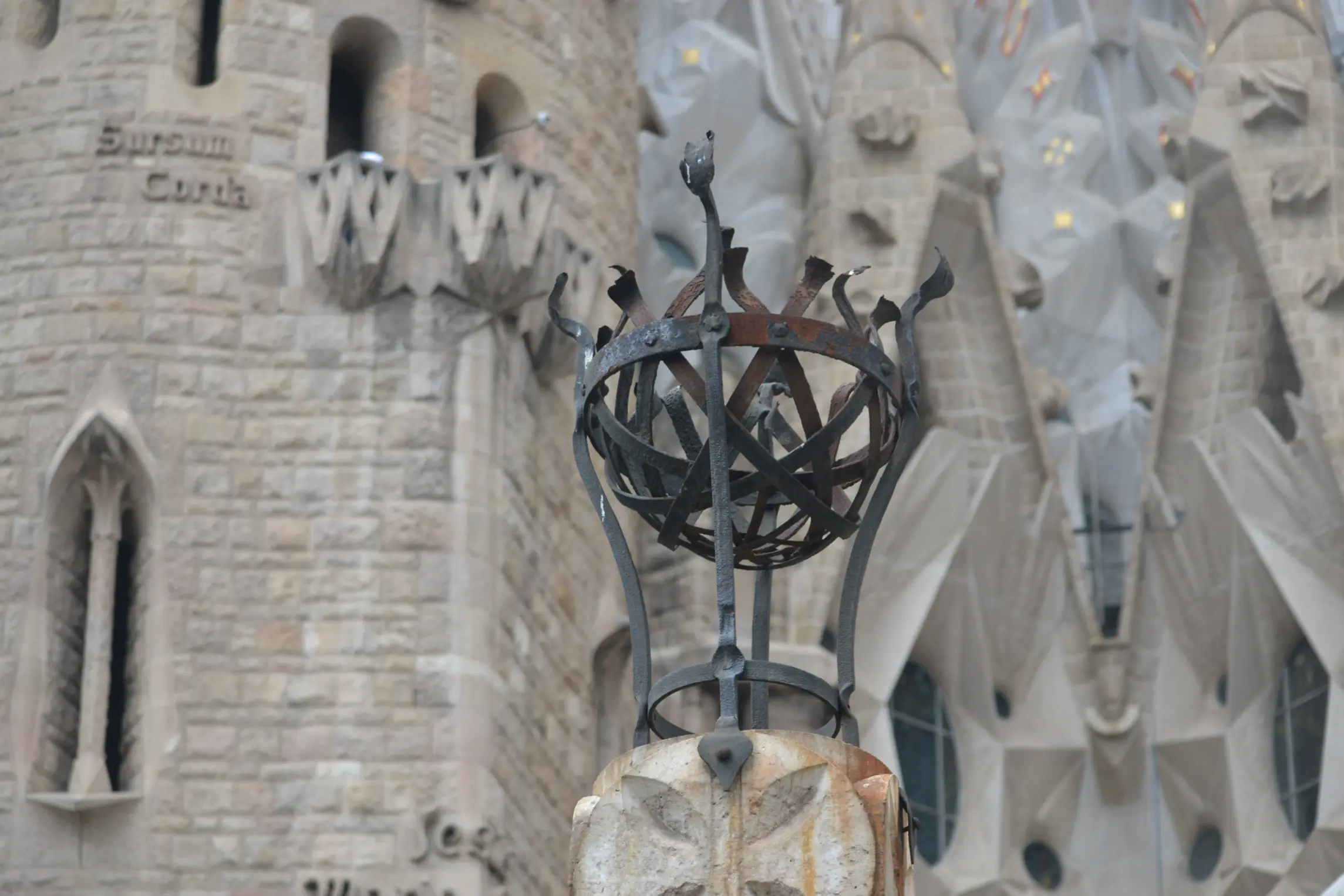 la sagrada familia