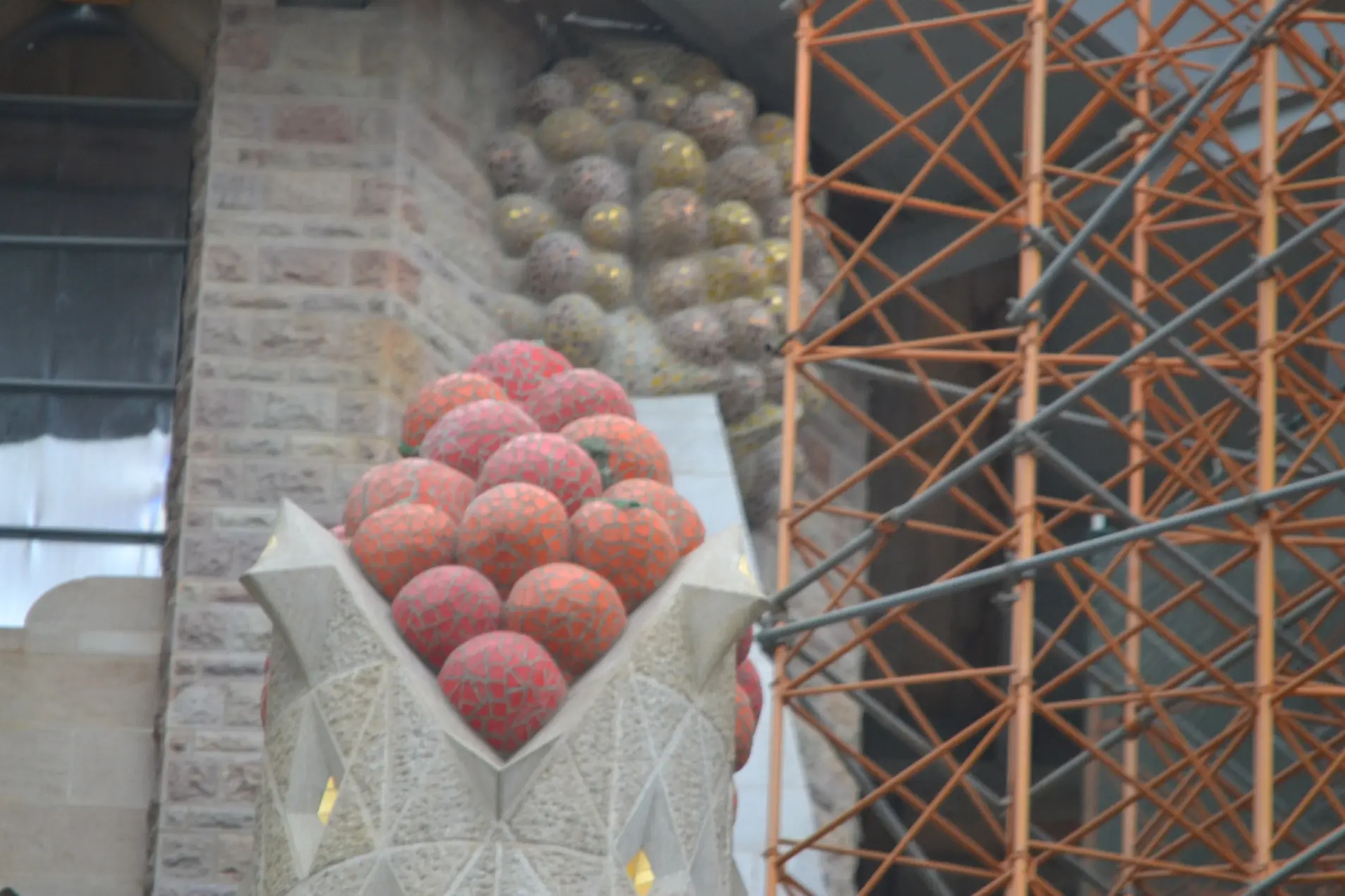 Antoni Gaudi