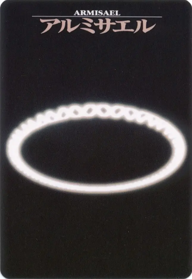 mitologia mitologia evangelion