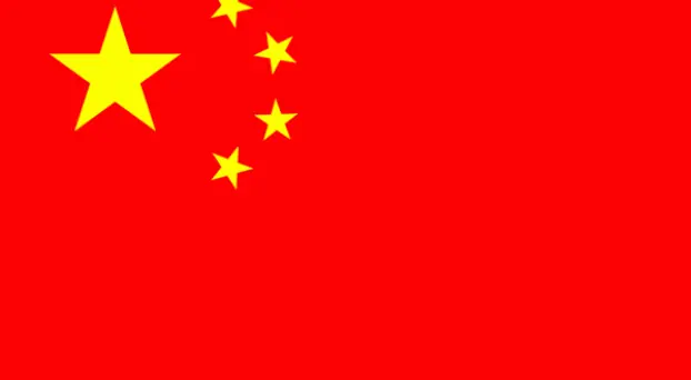 El cuento chino de las reservas en renminbi del BCRA