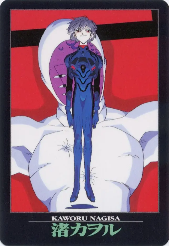 Mitología de Evangelion (Megapost)