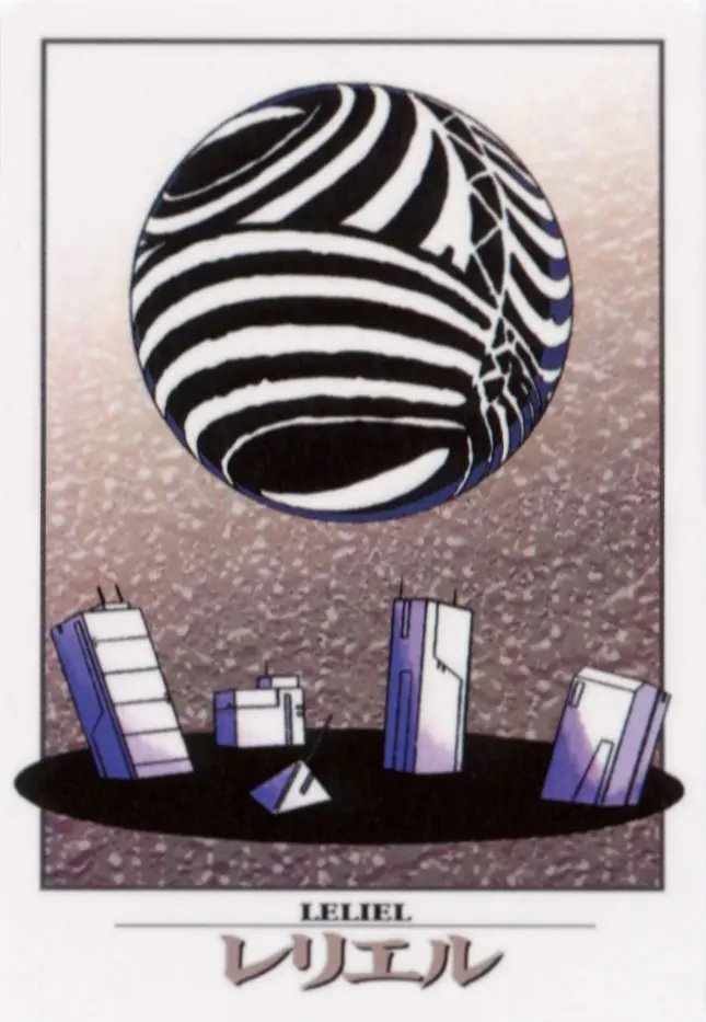 Mitología de Evangelion (Megapost)