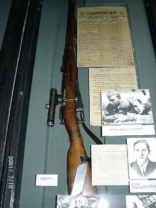 Segunda Guerra Mundial