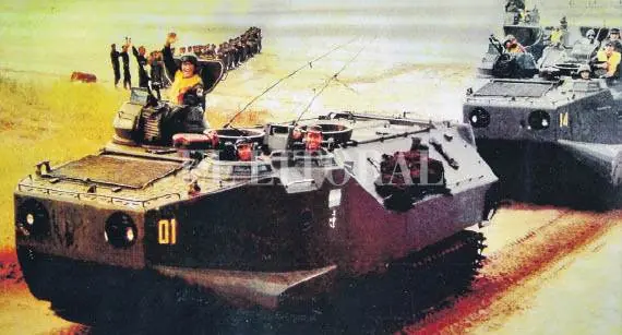 Vehículo Anfibio Oruga (VAO) LVTP-7 IMARA