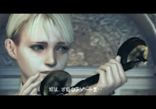 PlayStation2