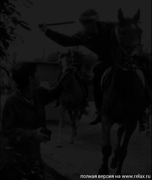 nasdas