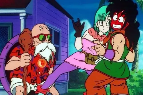 Yamcha yo te banco, te toco el grupo de la muerte