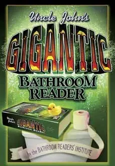 Lectores de baño o “Leer y obrar”