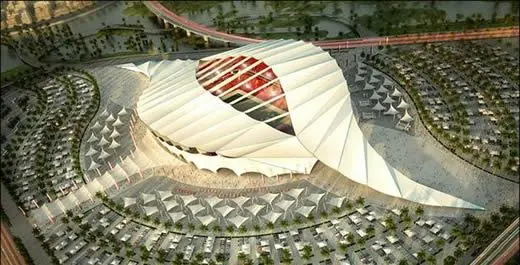 Rusia