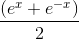 un