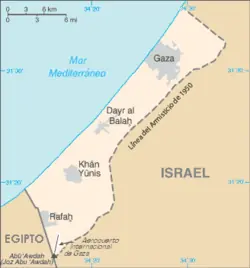 Franja de Gaza - Historia y situación actual