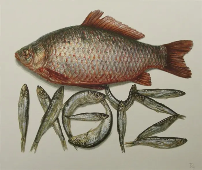 Ateos