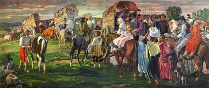 rio de la plata