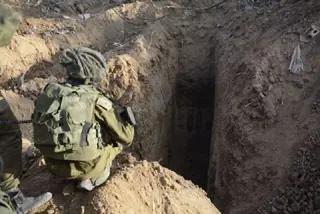 Hamas