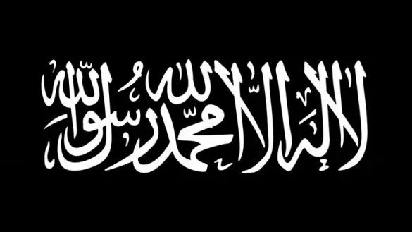 Los símbolos del terrorismo musulmán más radical