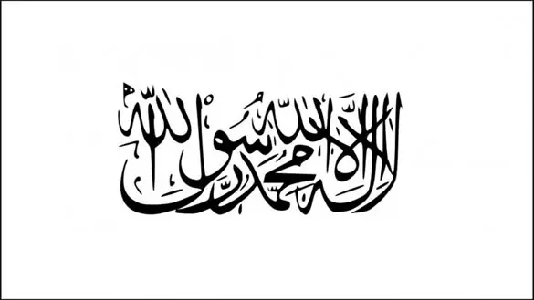 Al Qaeda