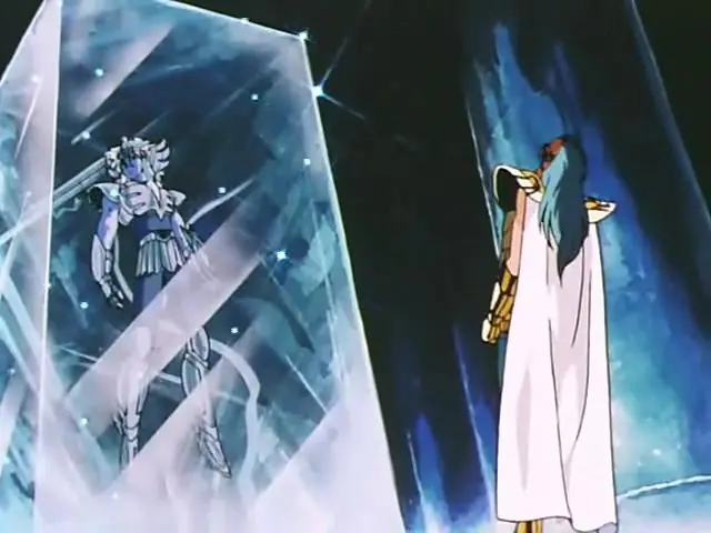 Seiya