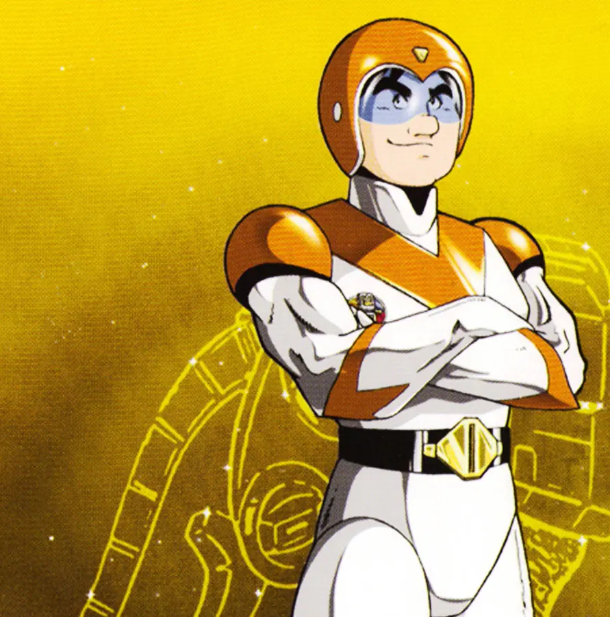 voltron