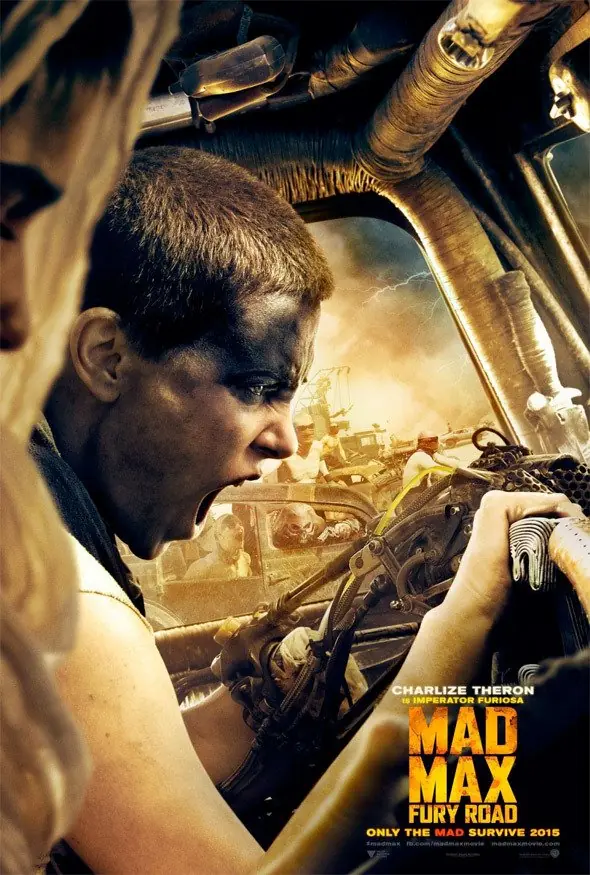 Cine