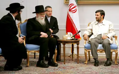 Palestina
