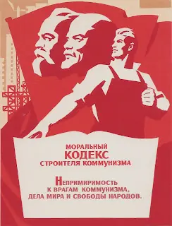 ley moral del Comunismo