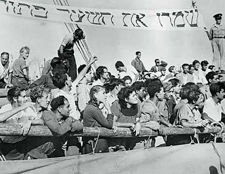 Israel