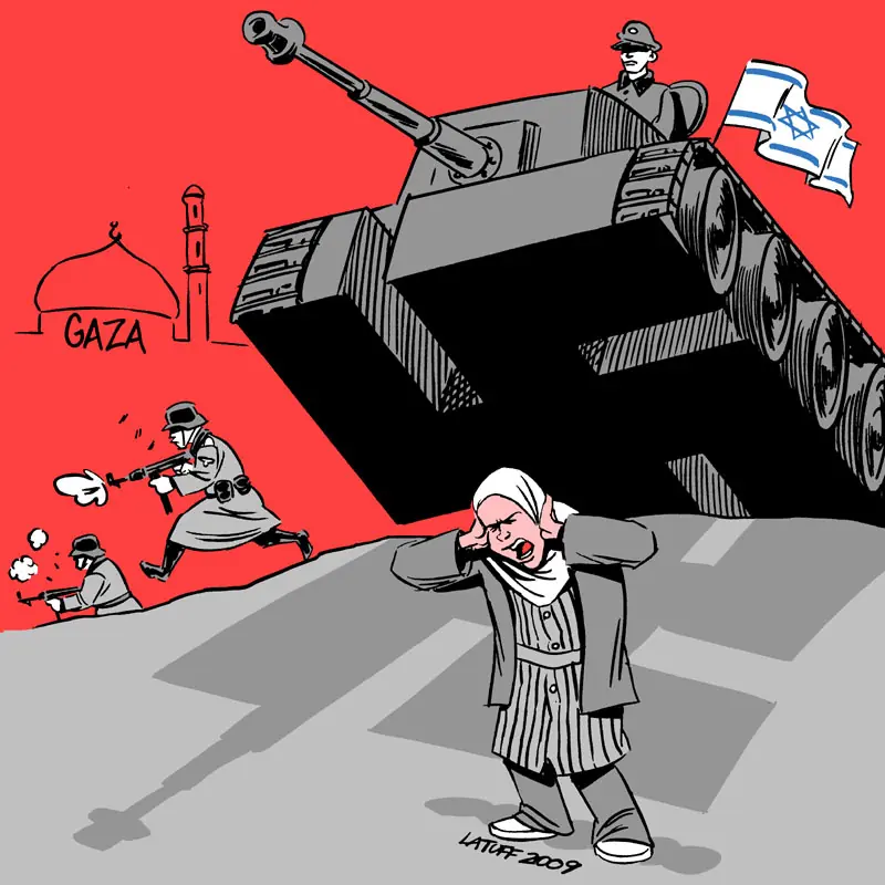 Palestina el estado que esta por desaparecer.