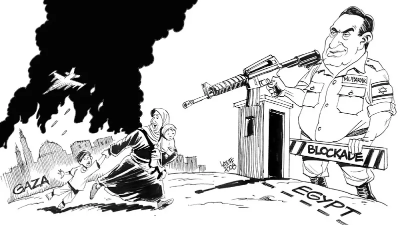 gaza