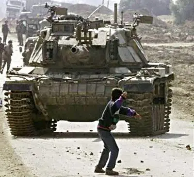 Palestina el estado que esta por desaparecer.