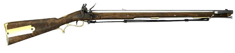 Fusil