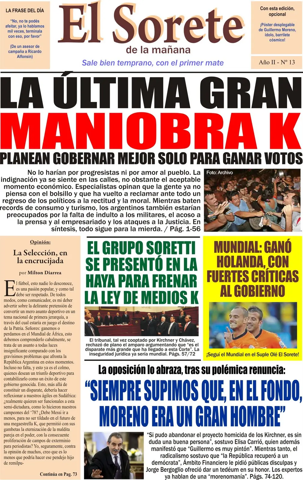 sorete