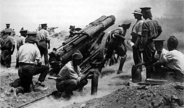 historia militar