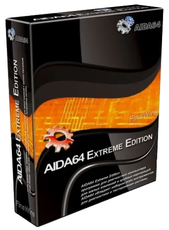 Software indispensable