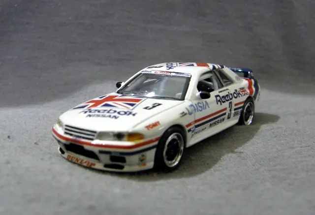 escala 1/64