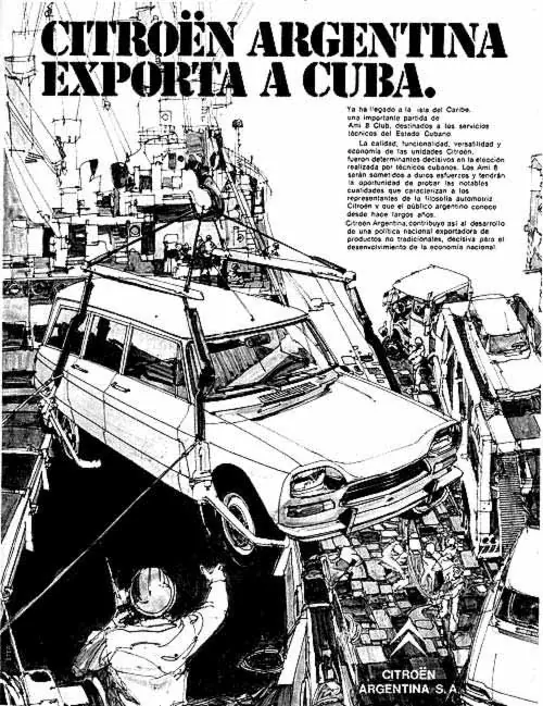 Ford falcon