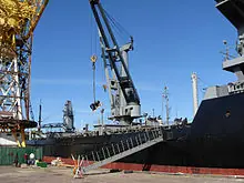 Armada de la República Argentina (ARA)