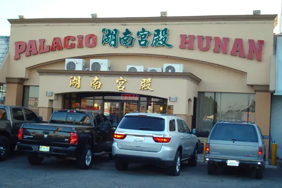 Mas datos curiosos sobre México (IMPRESIONANTES)