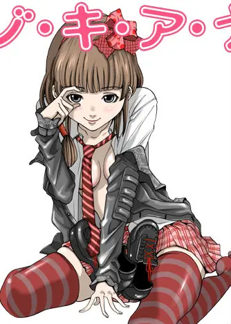 Los anime más "moralmente reprochable"