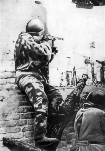 URSS