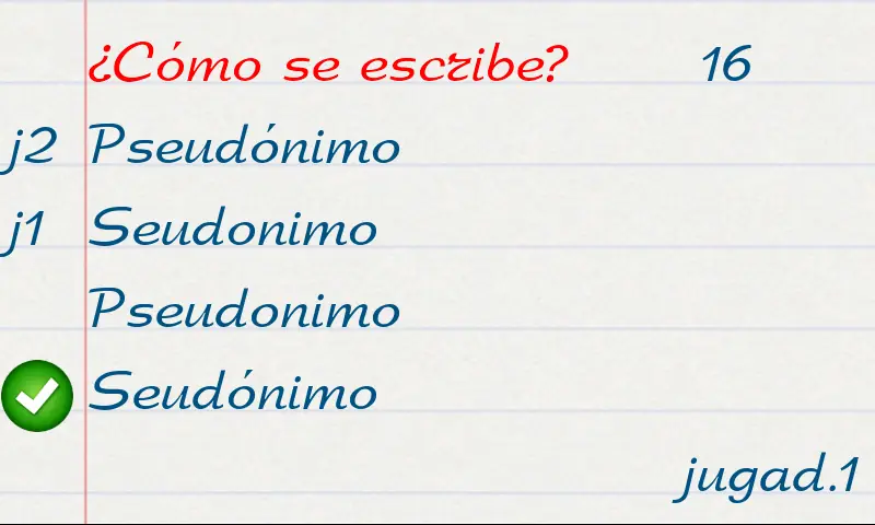 intelectualidad