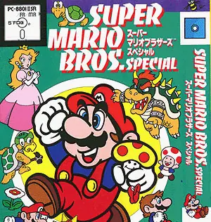 "Super Mario Bros. Special", el gran desconocido