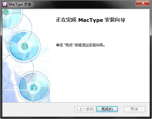 Mejora tus Fuentes con Mac Type