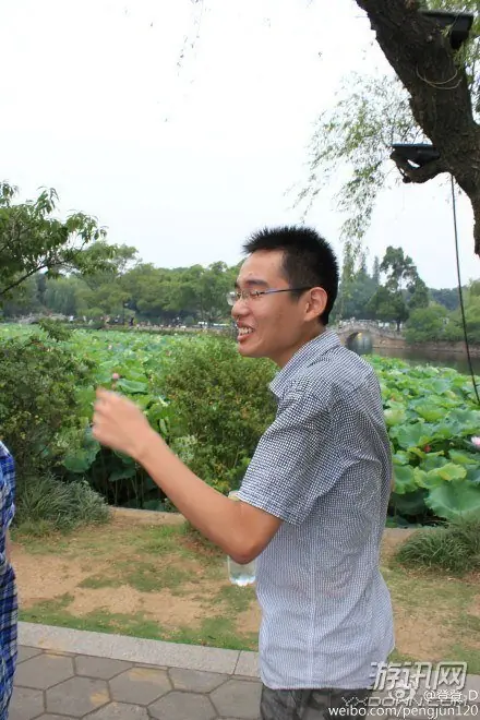 Photoshop Troll Chino