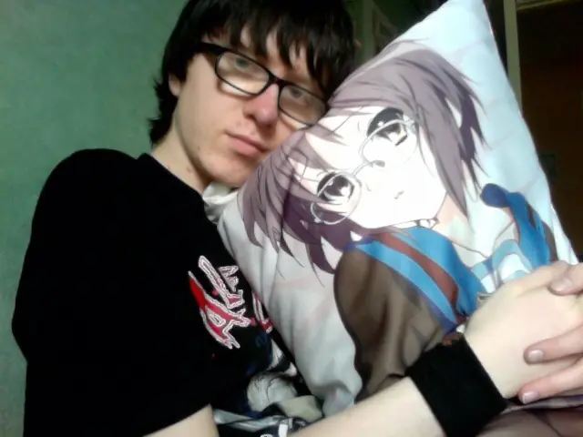 Origen de la waifu