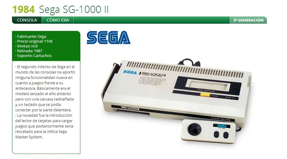 consolas